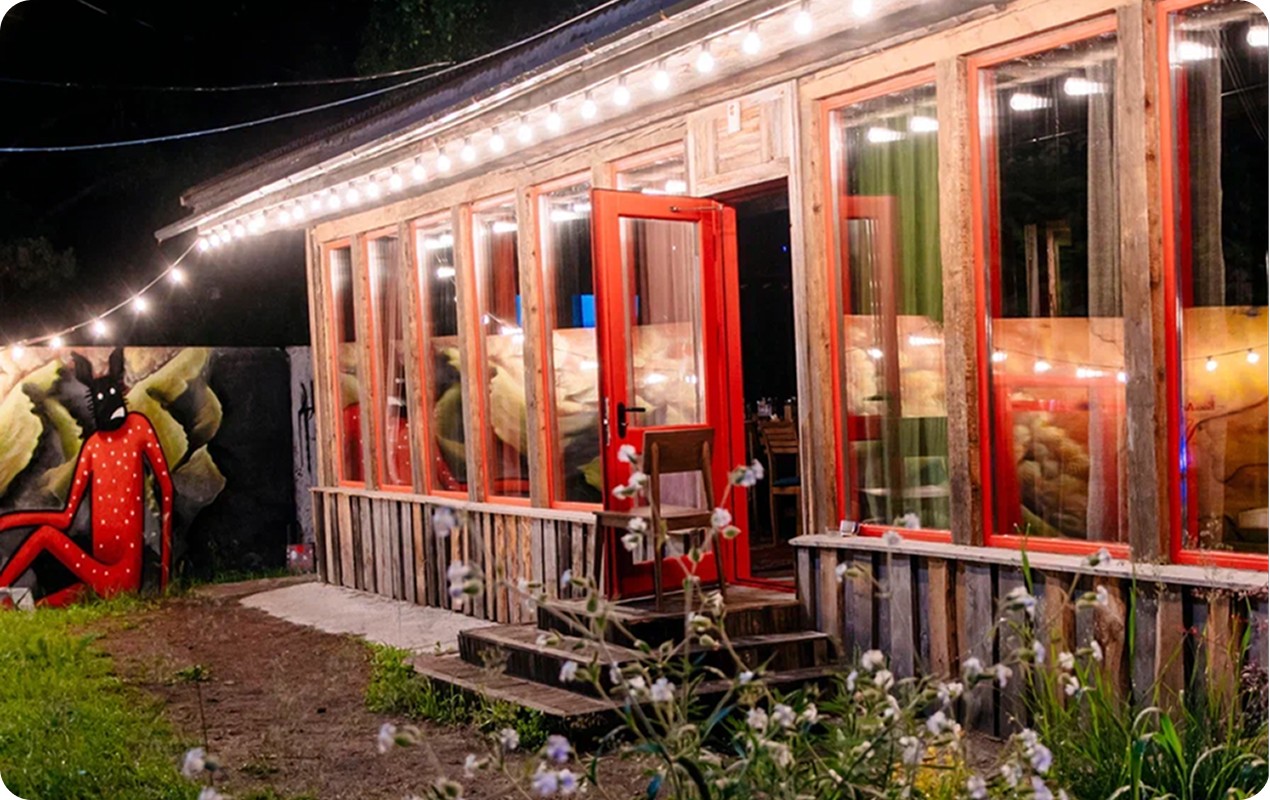 Место проведения