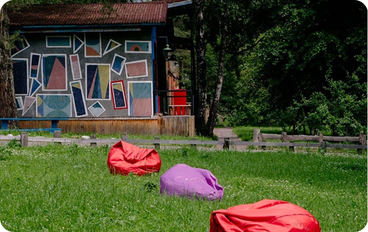 Место проведения