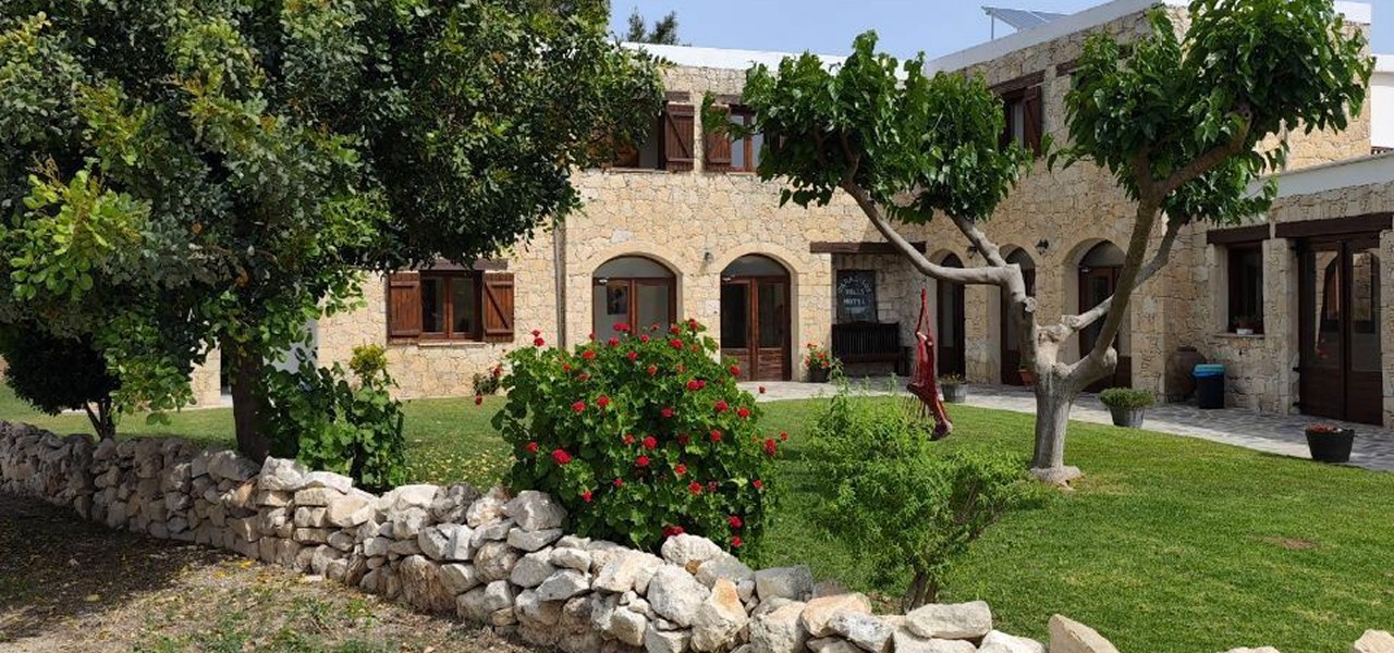 Место проведения