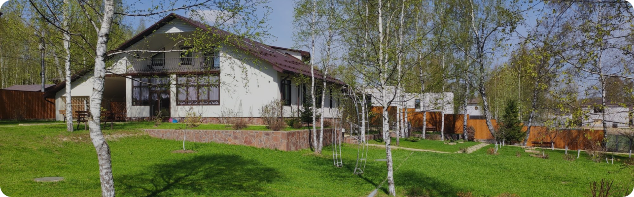 Место проведения